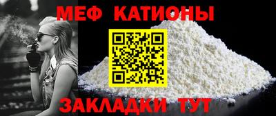 героин Малоярославец