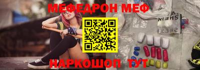 гашиш Малгобек