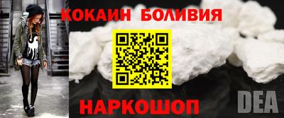 гашиш Малгобек