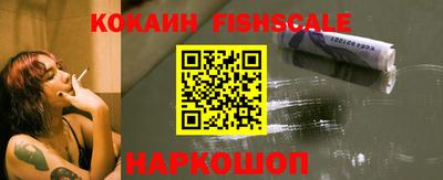 героин Малоярославец