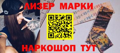 гашиш Малгобек