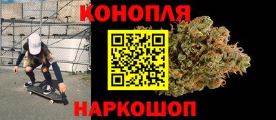 мяу мяу мука Мариинск