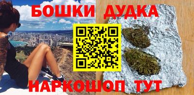 героин Малоярославец