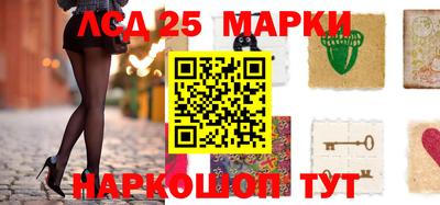 героин Малоярославец