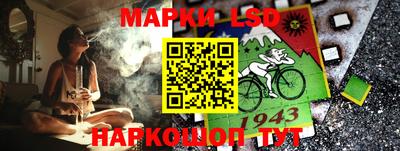 гашиш Малгобек