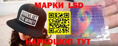 гашиш Малгобек