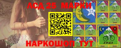 героин Малоярославец