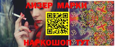 гашиш Малгобек
