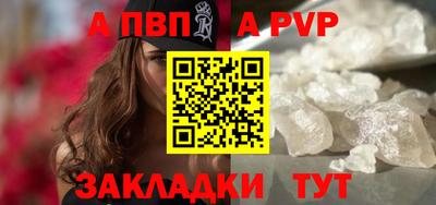 гашиш Малгобек