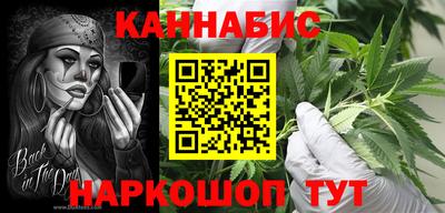 героин Малоярославец