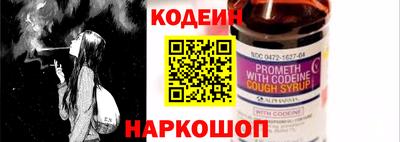 мяу мяу мука Мариинск