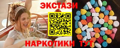 мяу мяу мука Мариинск