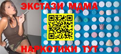 гашиш Малгобек
