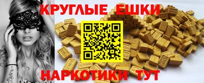 героин Малоярославец