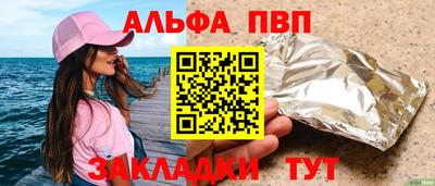 героин Малоярославец