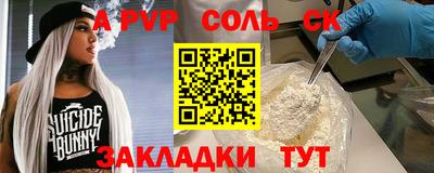 гашиш Малгобек