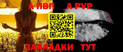 гашиш Малгобек