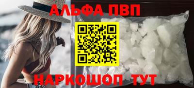 мяу мяу мука Мариинск