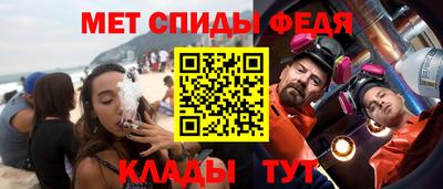 героин Малоярославец