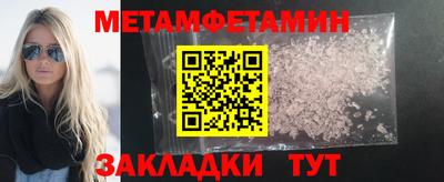героин Малоярославец