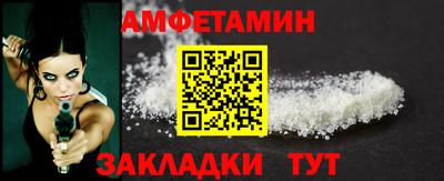 гашиш Малгобек