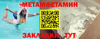 гашиш Малгобек
