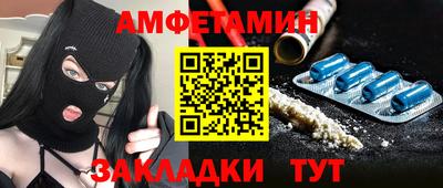 героин Малоярославец
