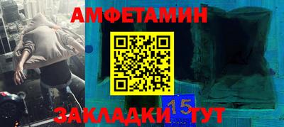 героин Малоярославец