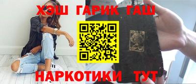 мяу мяу мука Мариинск