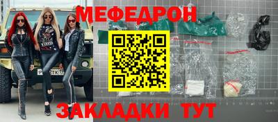 гашиш Малгобек