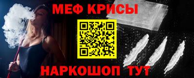 героин Малоярославец