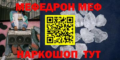 гашиш Малгобек