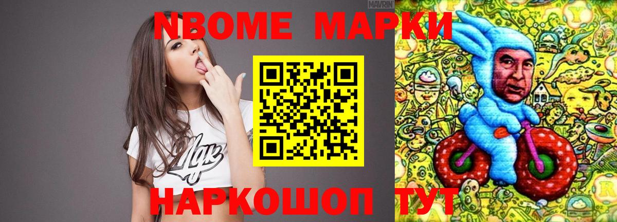 ЛСД экстази кислота  Вход с VPN  Изобильный 